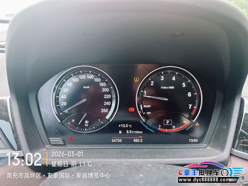 21年宝马X1轿车抵押车出售