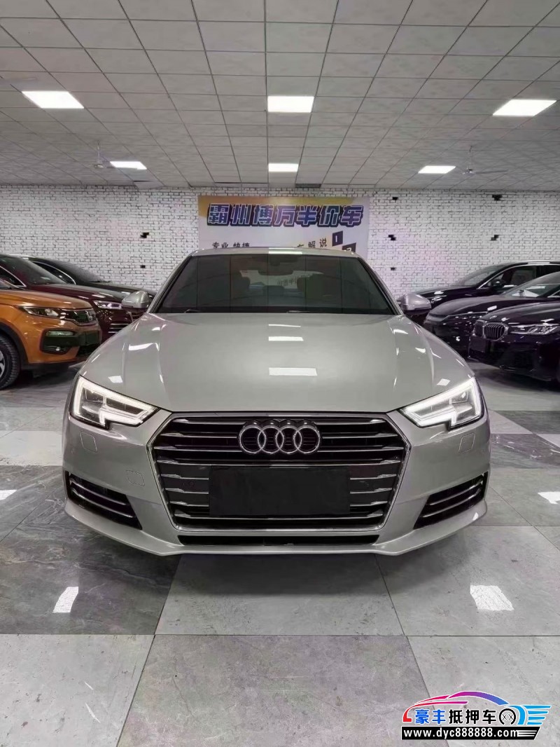 抵押车出售18年奥迪A4L轿车
