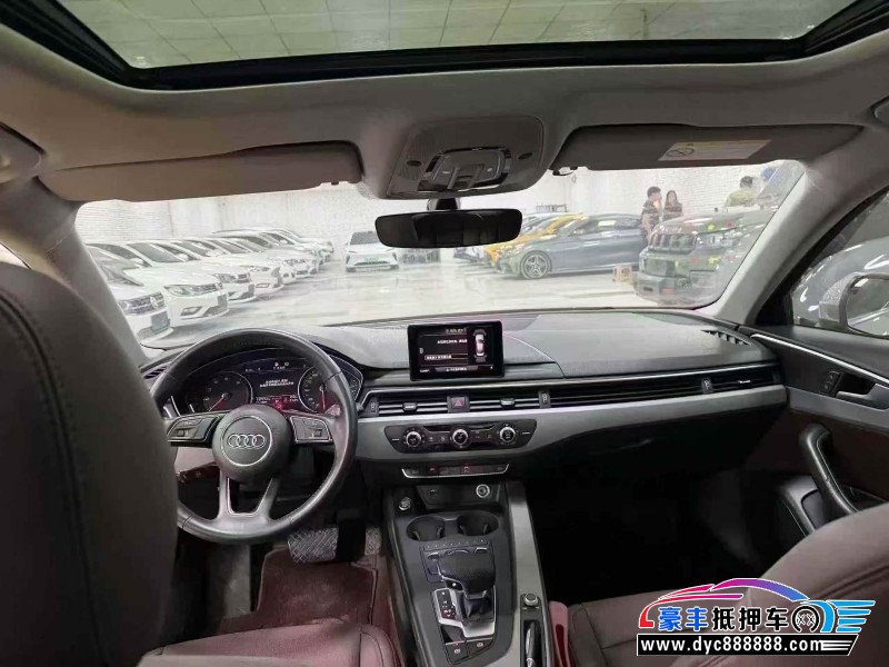 18年奥迪A4L轿车抵押车出售