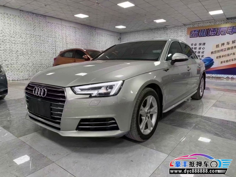 18年奥迪A4L轿车抵押车出售