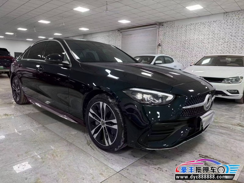 23年奔驰C轿车抵押车出售