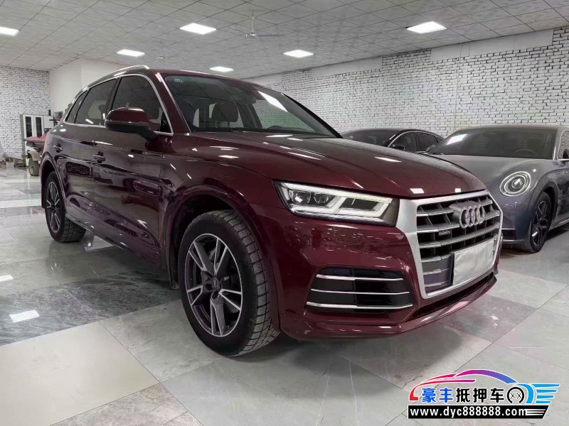 20年奥迪Q5SUV抵押车出售