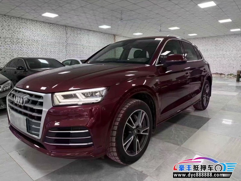 20年奥迪Q5SUV抵押车出售