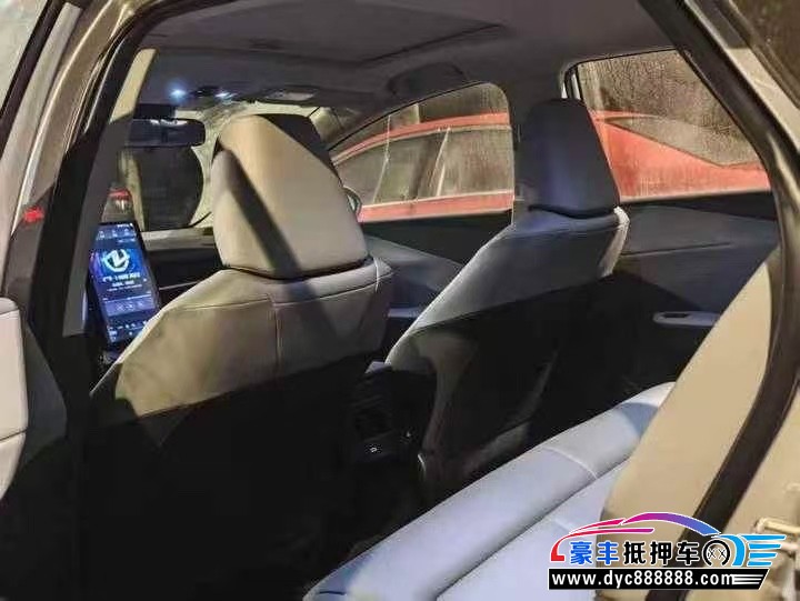 25年丰田BZ3轿车抵押车出售