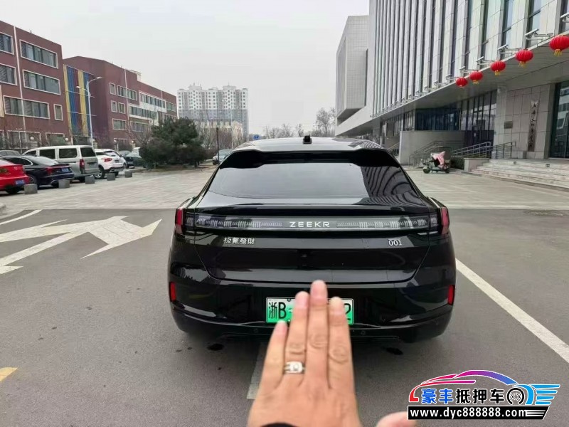 23年极氪001轿车抵押车出售