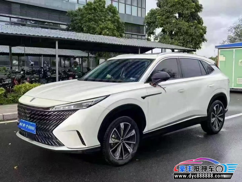 23年荣威RX5新能源轿车抵押车出售