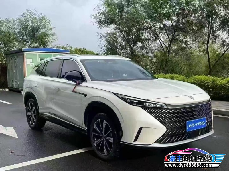 23年荣威RX5新能源轿车抵押车出售