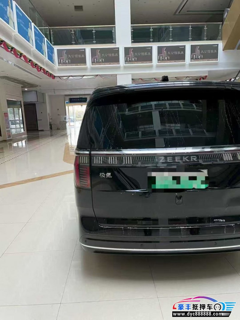 24年极氪009轿车抵押车出售