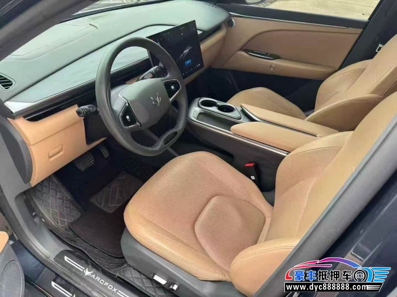 24年极狐阿尔法S轿车抵押车出售