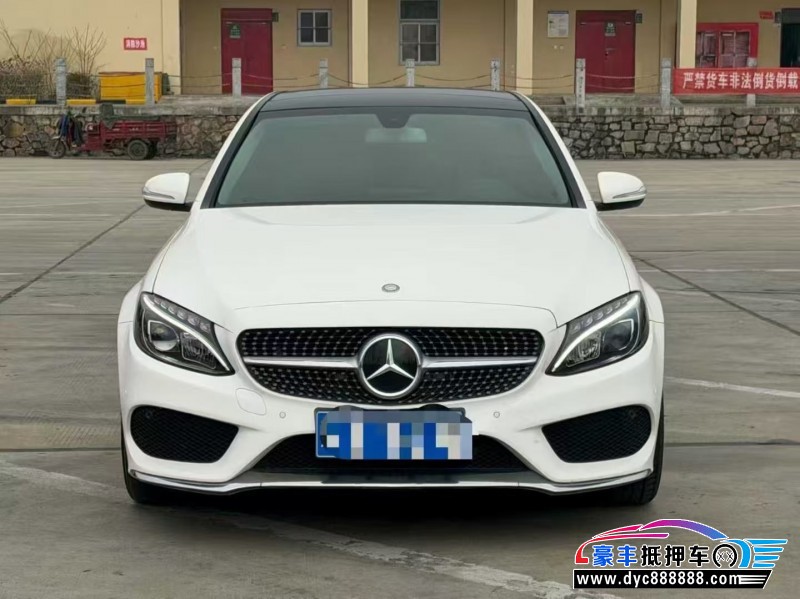 抵押车出售17年奔驰C轿车