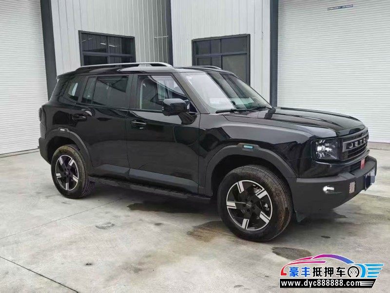 25年捷途自由者轿车抵押车出售