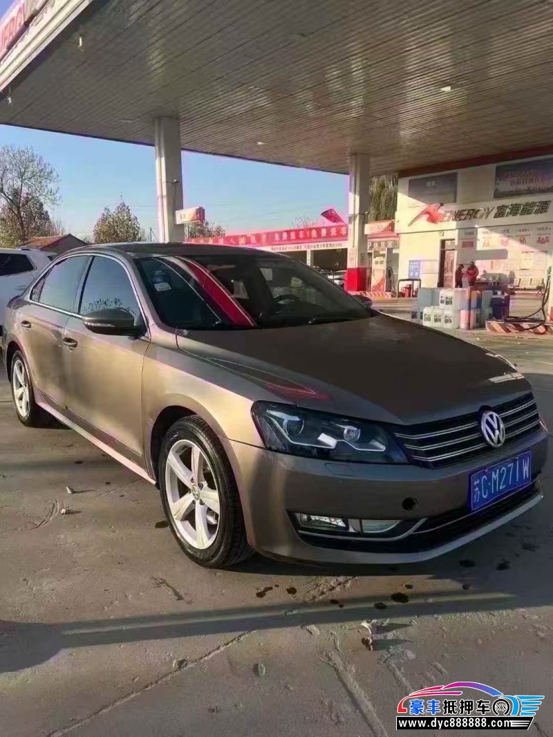 13年大众帕萨特轿车抵押车出售