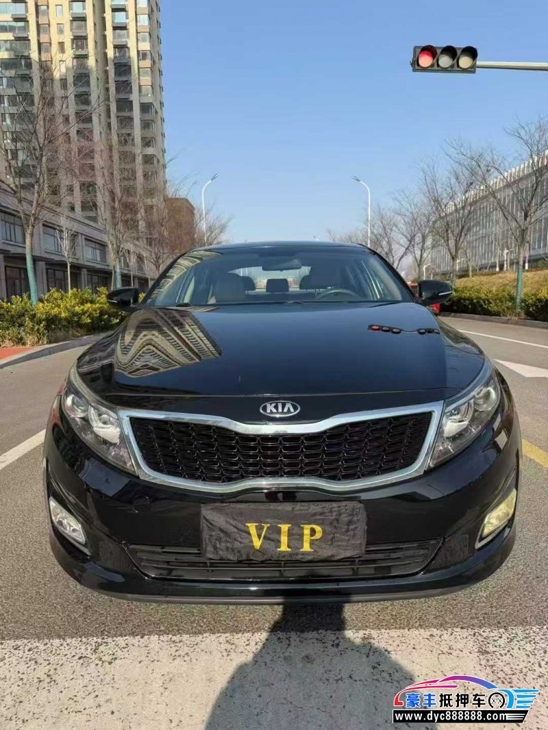 抵押车出售16年起亚K5轿车