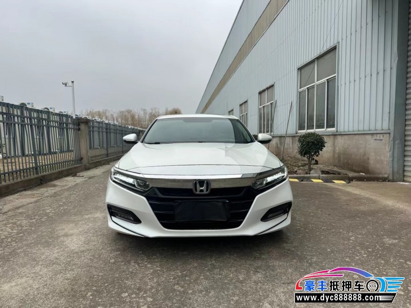 20年本田雅阁轿车抵押车出售