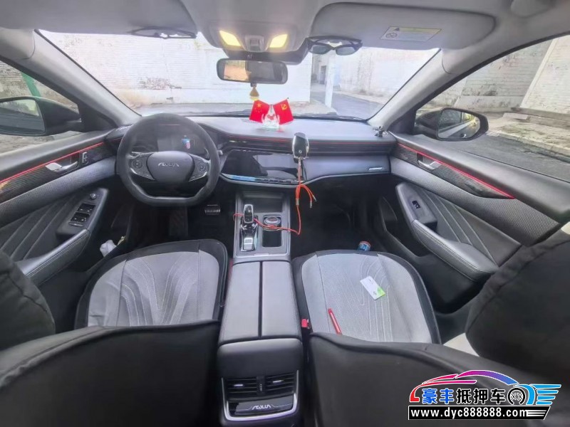 24年东风风神奕炫轿车抵押车出售