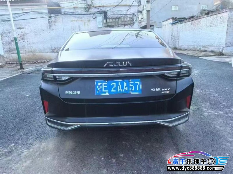 24年东风风神奕炫轿车抵押车出售