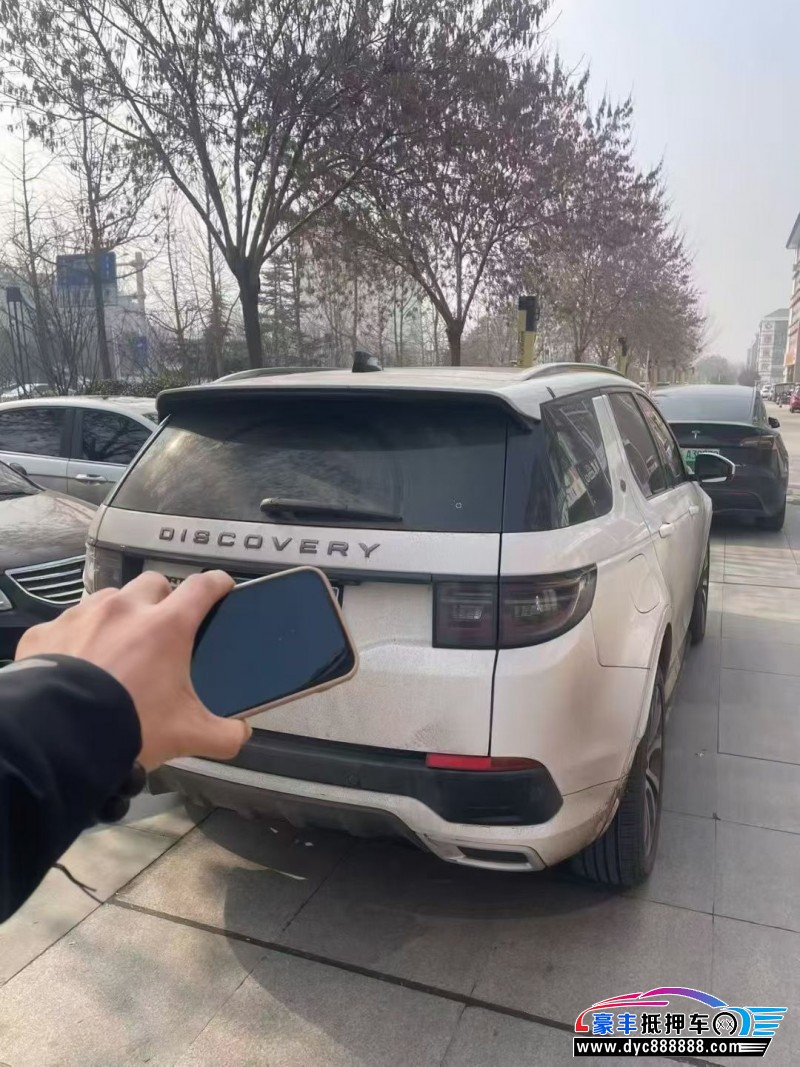 23年路虎发现运动轿车抵押车出售