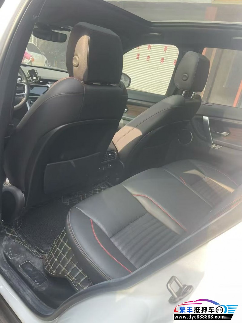 23年路虎发现运动轿车抵押车出售