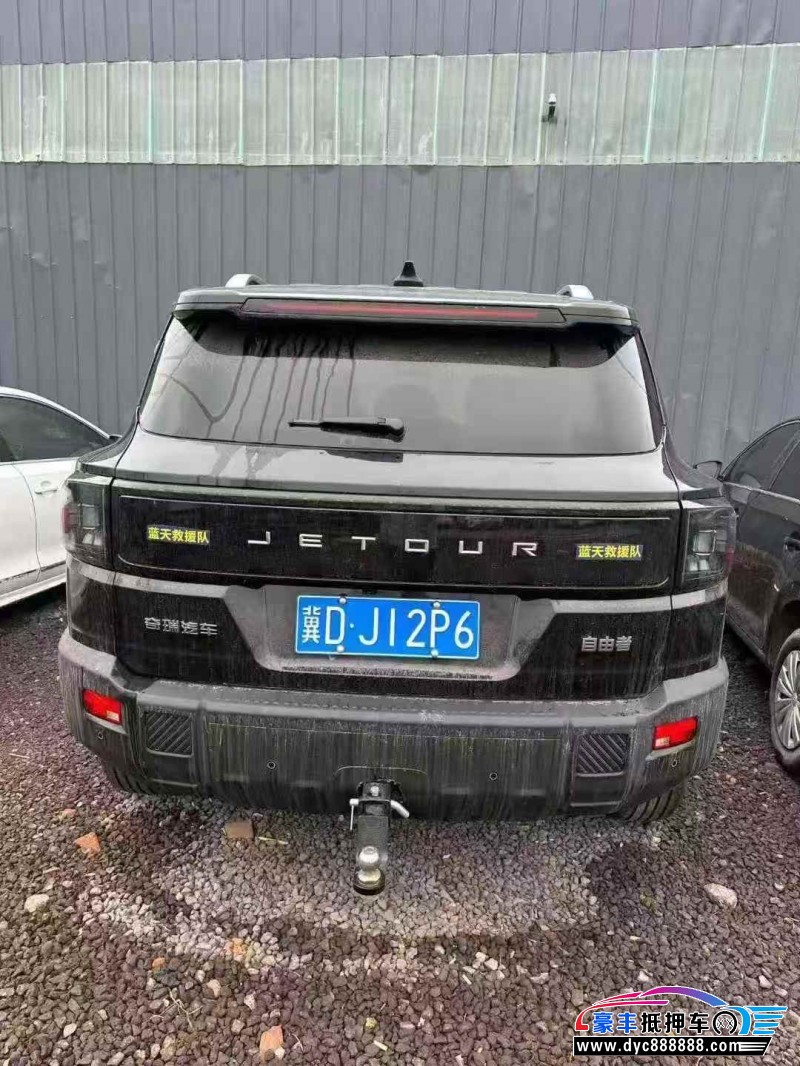 25年捷途旅行者SUV抵押车出售