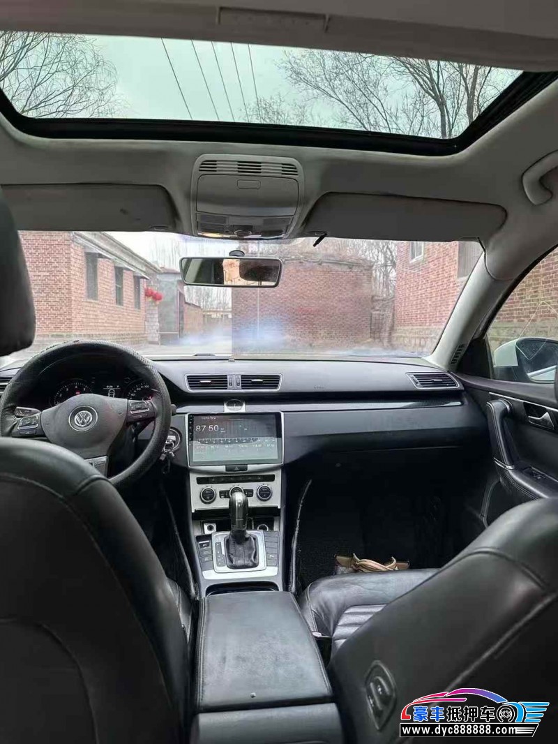 12年大众迈腾轿车抵押车出售