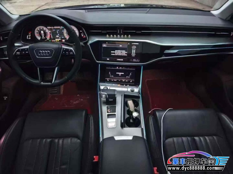 23年奥迪A6L轿车抵押车出售