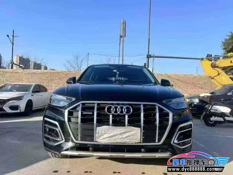 23年奥迪Q5轿车抵押车出售