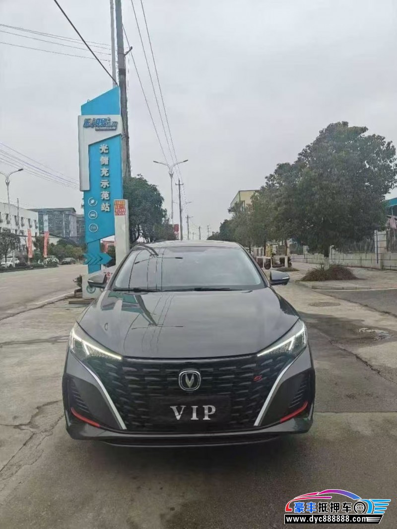 24年长安逸动轿车抵押车出售