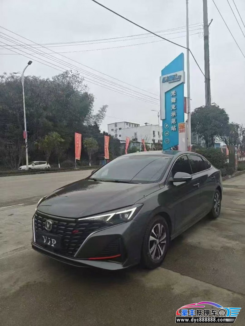 24年长安逸动轿车抵押车出售