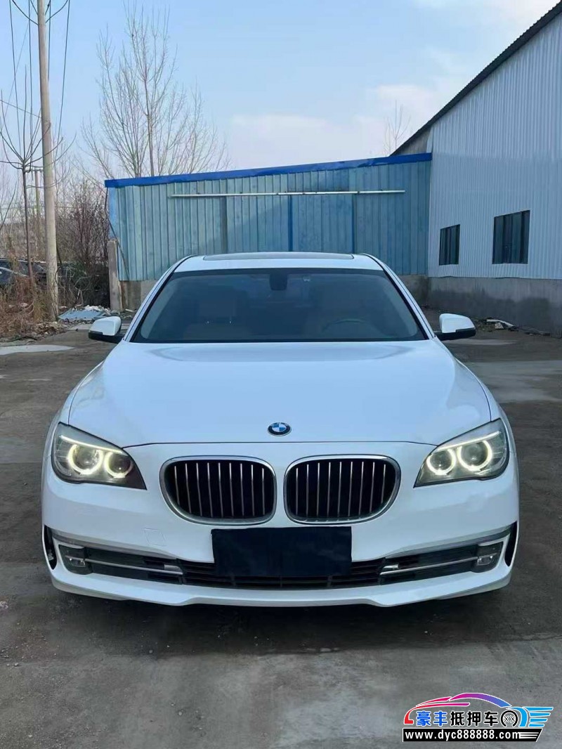 14年宝马7系轿车抵押车出售