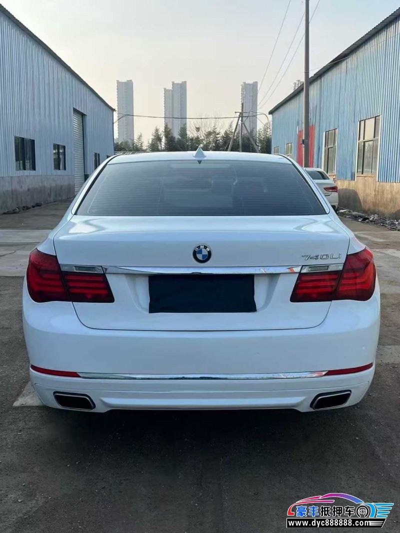 14年宝马7系轿车抵押车出售