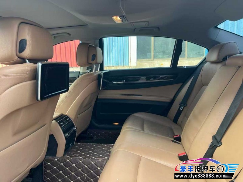 14年宝马7系轿车抵押车出售