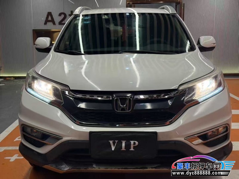 16年本田CR-V轿车抵押车出售