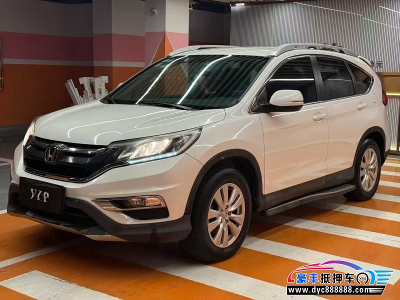 16年本田CR-V轿车抵押车出售