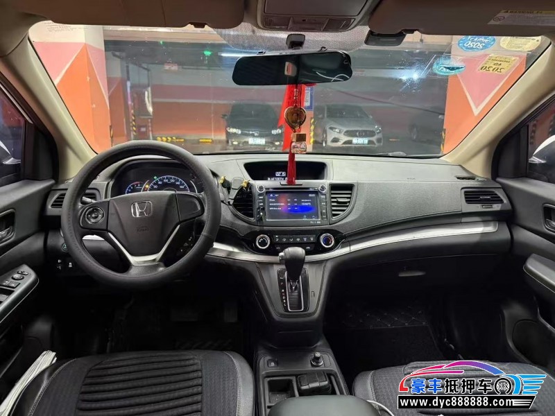 16年本田CR-V轿车抵押车出售