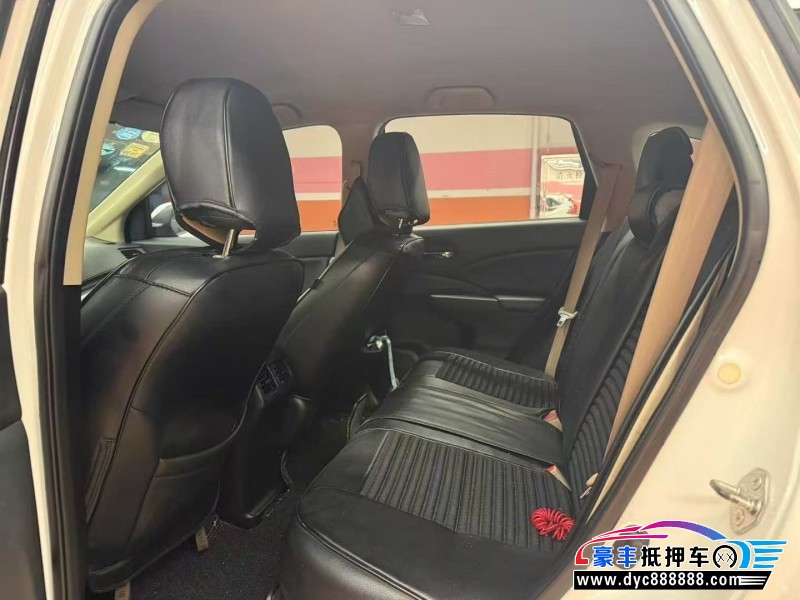 16年本田CR-V轿车抵押车出售