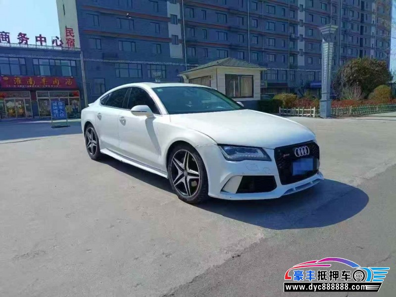 14年奥迪A7轿车抵押车出售