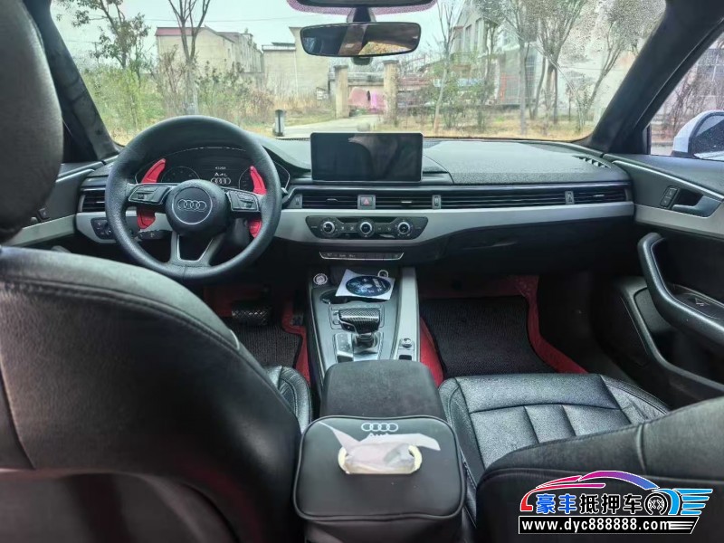 17年奥迪A4L轿车抵押车出售