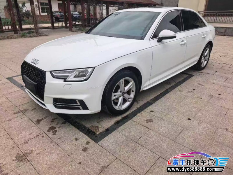 17年奥迪A4L轿车抵押车出售