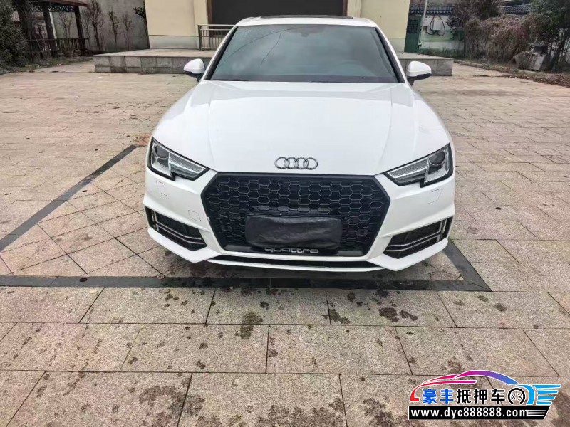 17年奥迪A4L轿车抵押车出售