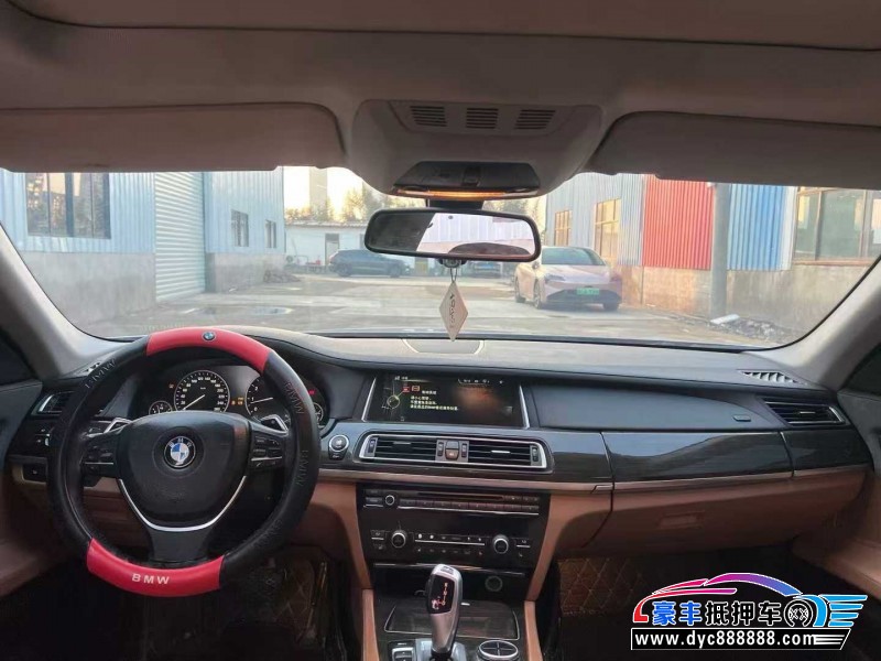 13年宝马7系轿车抵押车出售