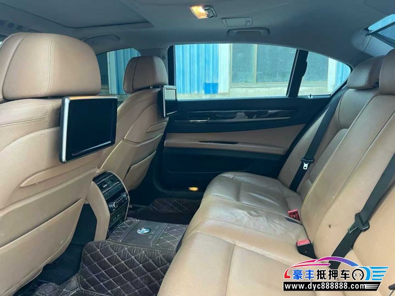 13年宝马7系轿车抵押车出售