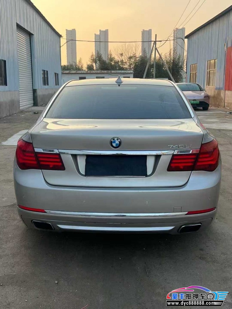 13年宝马7系轿车抵押车出售