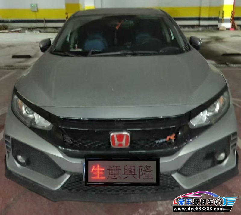 21年本田思域轿车抵押车出售