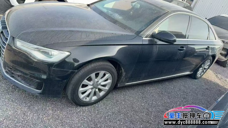 16年奥迪A6L轿车抵押车出售