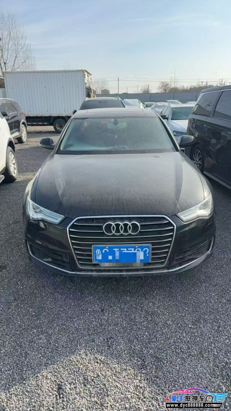 16年奥迪A6L轿车抵押车出售