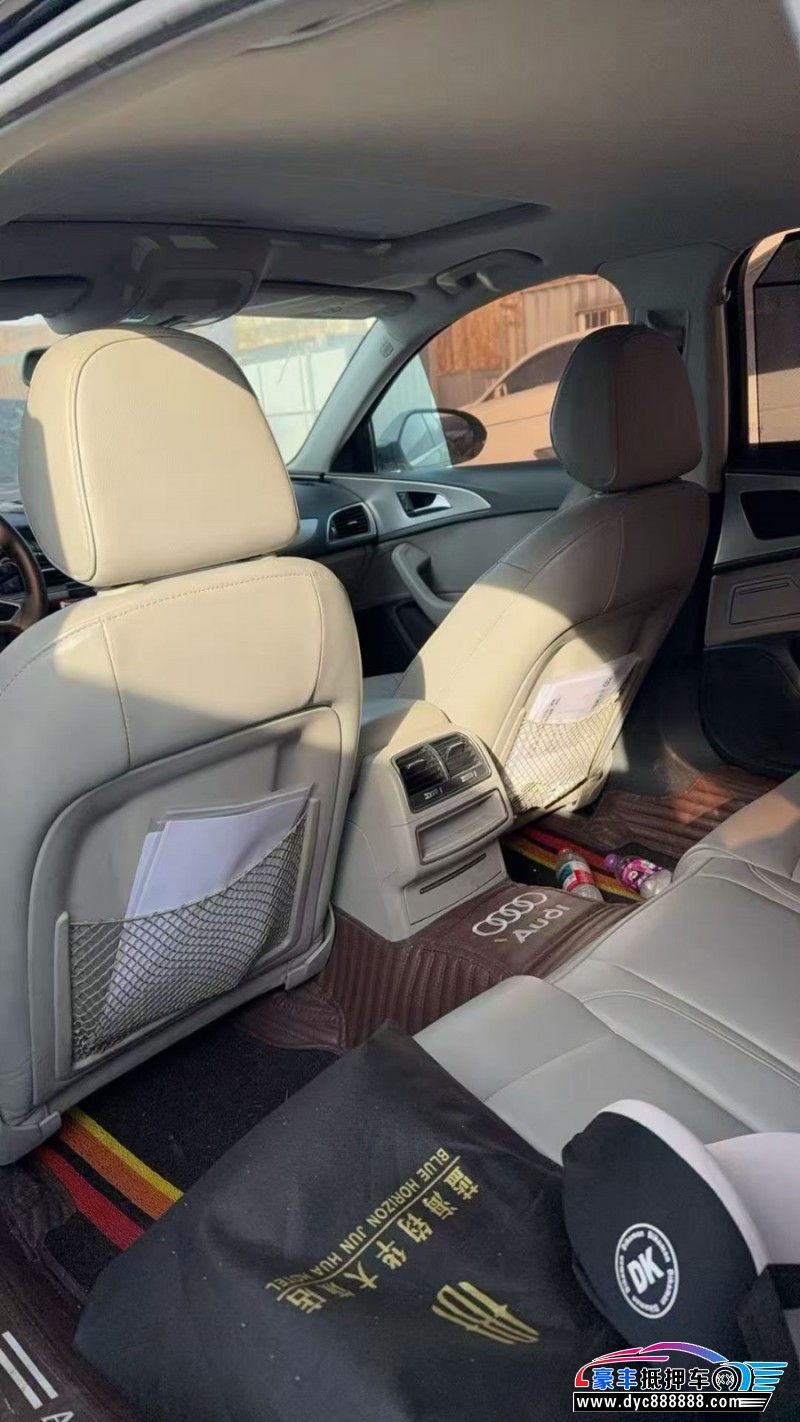 16年奥迪A6L轿车抵押车出售