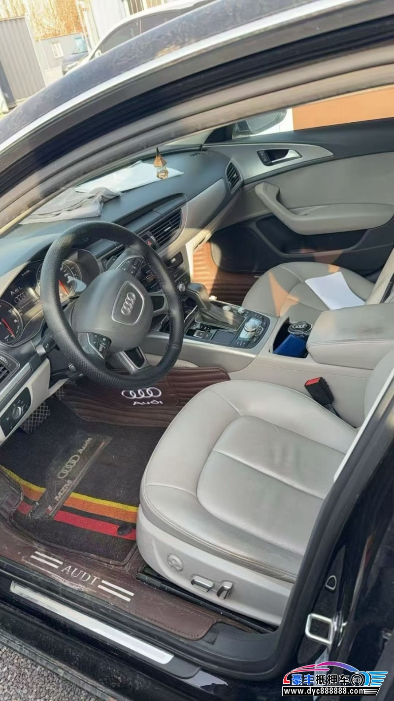 16年奥迪A6L轿车抵押车出售