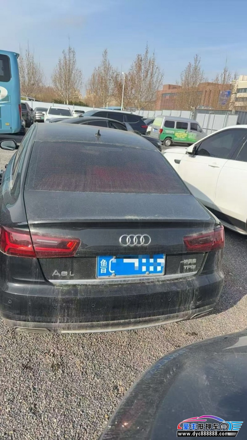 16年奥迪A6L轿车抵押车出售
