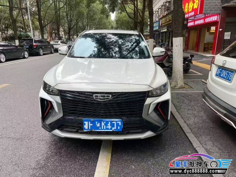 23年吉利博越轿车抵押车出售