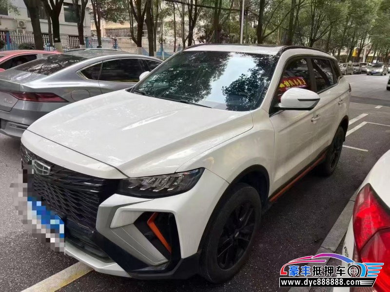 23年吉利博越轿车抵押车出售